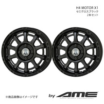 H4 MOTOR X1 アルミホイール2本セット ピクシスエポック LA3#0A(2012/5～2017/5)【14×4.5J 4-100 +48 セミグロスブラック】 共豊_画像1