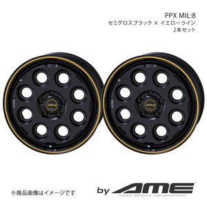 PPX Mil：8 アルミホイール2本セット スペーシア MK53S(2017/12～)【15×4.5J 4-100 +45 セミグロスブラックイエローライン】 共豊