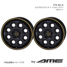 PPX Mil：8 アルミホイール2本セット ステラ LA1#0F(2014/12～)【14×4.5J 4-100 +45 セミグロスブラックイエローライン】 共豊_画像1