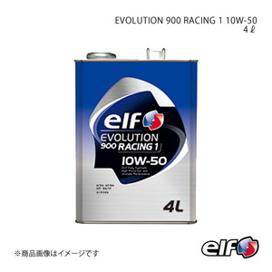 elf エルフ EVOLUTION 900 RACING 1 10W-50 4L×6