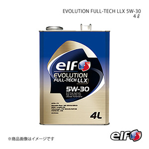 elf エルフ EVOLUTION FULL-TECH LLX 5W-30 4L×6