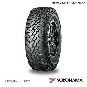 37×12.50R17 1本 ヨコハマタイヤ GEOLANDAR M/T G003 SUV用 4×4用 タイヤ LTサイズ Q YOKOHAMA E4652