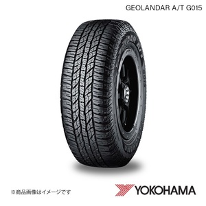 235/75R15 1本 ヨコハマタイヤ GEOLANDAR A/T G015 SUV用 タイヤ アウトラインホワイトレター LTサイズ S OWL YOKOHAMA E4519