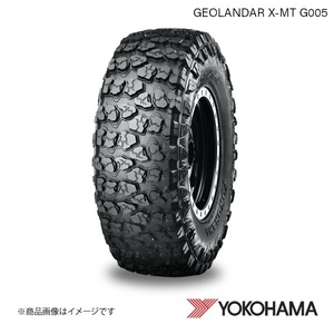 37×12.50R17 1本 ヨコハマタイヤ GEOLANDAR X-MT G005 SUV用 4×4用 タイヤ LTサイズ Q YOKOHAMA E4739