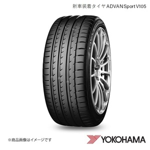 265/40ZR19 1本 新車装着タイヤ ポルシェ 718 ヨコハマ ADVAN Sport V105W 982J2 718ケイマンS 2019～ F7767