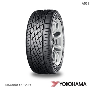 175/60R14 1本 ヨコハマタイヤ A539 ヒストリックカー用 タイヤ H YOKOHAMA R4393