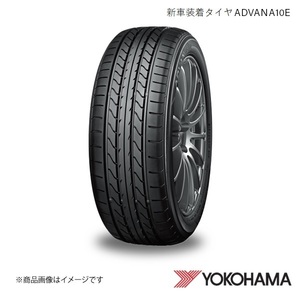 165/50R16 1本 新車装着タイヤ トヨタ ピクシス ジョイ ヨコハマ ADVAN A10G LA250A 2018～ R1385