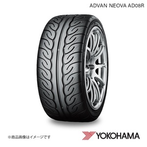 245/40R19 1本 ヨコハマタイヤ ADVAN Neova AD08R Sタイヤ ホビータイヤ W YOKOHAMA R2503