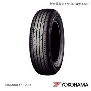 195/65R15 1本 新車装着タイヤ ニッサン セレナ ヨコハマ BluEarth E52A GFNC27 2017～ R0552