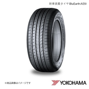 215/45R17 1本 新車装着タイヤ トヨタ カローラ ヨコハマ BluEarth-GT AE51G NRE210 2019～ R5033