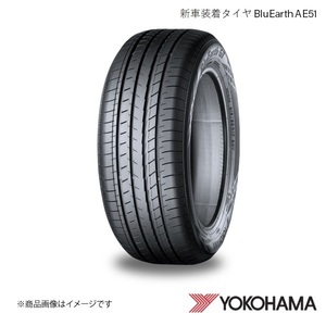 205/65R16 1本 新車装着タイヤ トヨタ ヤリスクロス ヨコハマ BluEarth-GT AE51D MXPJ15 2020～ R5056