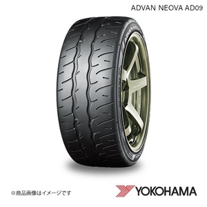 285/35R20 1本 ヨコハマタイヤ ADVAN Neova AD09 Sタイヤ ホビータイヤ W XL YOKOHAMA R7893