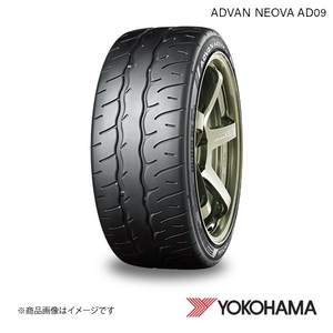 245/50R18 1本 ヨコハマタイヤ ADVAN Neova AD09 Sタイヤ ホビータイヤ W XL YOKOHAMA R7873