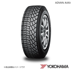 185/60R15 1本 ヨコハマタイヤ ADVAN A053R S ラリー・ダートトライアル用ラジアルタイヤ 右専用 YOKOHAMA R5895