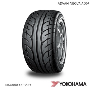 155/60R13 4шт.@ Yokohama Tire ADVAN Neova AD07 S шина хобби шина H YOKOHAMA K8618