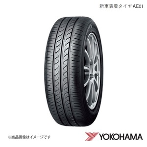 155/65R14 4本 新車装着タイヤ ホンダ N BOX ヨコハマ BluEarth AE01K JF3 2022～ R2251