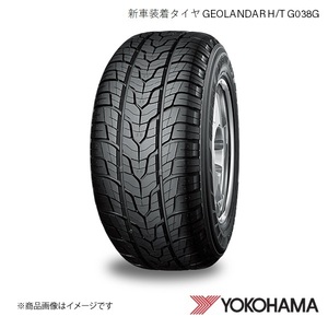 265/60R18 1本 新車装着タイヤ メルセデスベンツ Gクラス ヨコハマ GEOLANDAR H/T G038G 463348 2016～ K6040