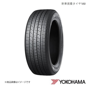 235/60R18 4本 新車装着タイヤ スバル ソルテラ ヨコハマ ADVAN V61 XEAM10X 2022～ R7683