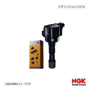 NGK エヌジーケー イグニッションコイル エブリイ 660cc DA62V K6A(CNG) 品番U5157 3個