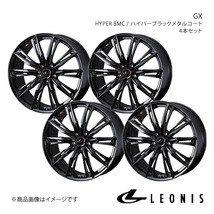 LEONIS/GX ステップワゴン RK1/RK2/RK5/RK6 アルミホイール4本セット【18×7.0J5-114.3 INSET55 HYPER BMC】0040959×4_画像1