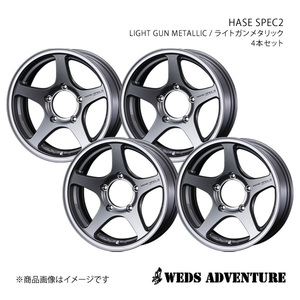 WEDS-ADVENTURE/HASE SPEC2 ジムニーシエラ JB74 アルミホイール4本セット【16×6.0J5-139.7 INSET-5 LIGHT GUN METALLIC】0039411×4