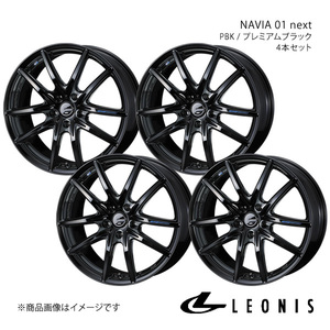 LEONIS/NAVIA 01 next シーマ F50 4WD アルミホイール4本セット【16×6.5J5-114.3 INSET40 PBK】0039686×4