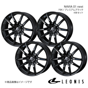 LEONIS/NAVIA 01 next ステージア M35 4WD アルミホイール4本セット【16×6.5J5-114.3 INSET40 PBK】0039686×4