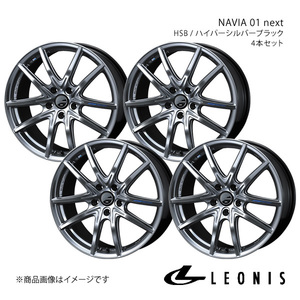 LEONIS/NAVIA 01 next CR-Z ZF1/ZF2 アルミホイール4本セット【16×6.5J5-114.3 INSET53 HSB】0039689×4