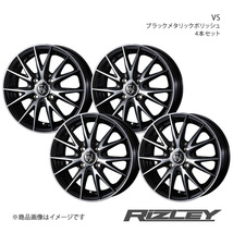 RiZLEY/VS フレアワゴン MM21S アルミホイール4本セット【13×4.0B4-100 INSET45 ブラックメタリックポリッシュ】0039413×4_画像1