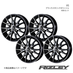 RiZLEY/VS デイズ B21W アルミホイール4本セット【14×4.5J4-100 INSET45 ブラックメタリックポリッシュ】0039414×4