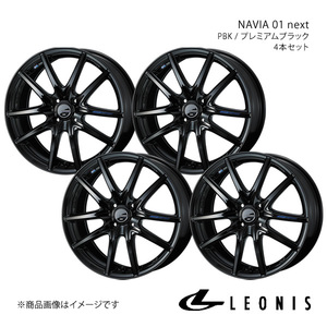 LEONIS/NAVIA 01 next ジャスティ M900系 純正タイヤサイズ(165/50-16) アルミホイール4本セット【16×6.0J4-100 INSET45 PBK】0039684×4