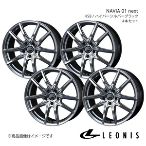 LEONIS/NAVIA 01 next フーガ Y50 4WD アルミホイール4本セット【17×7.0J5-114.3 INSET42 HSB】0039691×4
