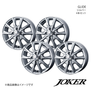 JOKER/GLIDE N-VAN JJ1/JJ2 アルミホイール4本セット【12×4.0B4-100 INSET42 シルバー】0039599×4