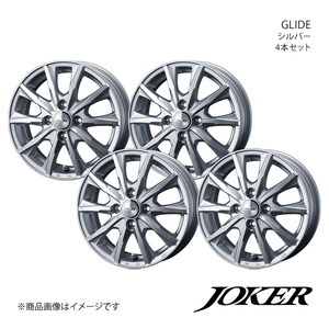 JOKER/GLIDE マーチ K12 アルミホイール4本セット【15×5.5J4-100 INSET50 シルバー】0039608×4