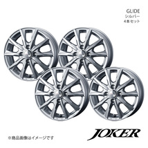 JOKER/GLIDE ロードスター NB系 アルミホイール4本セット【15×5.5J4-100 INSET42 シルバー】0039607×4_画像1