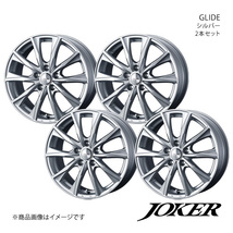 JOKER/GLIDE マークX 130系 4WD アルミホイール4本セット【16×6.5J5-114.3 INSET39 シルバー】0039630×4_画像1