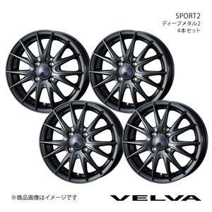 VELVA/SPORT2 ヤリス PH10/PA10/210系 14インチ車 アルミホイール4本セット【17×6.0J4-100 INSET40 ディープメタル2】0039635×4