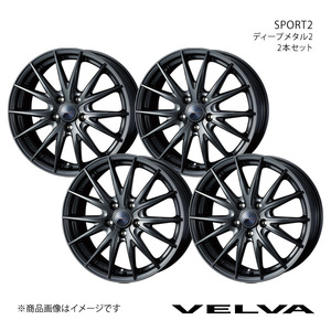 VELVA/SPORT2 CX-3 DK系 4WD アルミホイール4本セット【18×7.5J5-114.3 INSET48 ディープメタル2】0039637×4