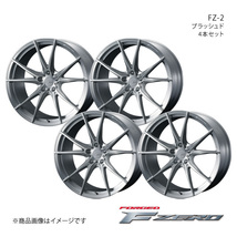 F ZERO/FZ-2 フェアレディZ Z33 アルミホイール4本セット【18×7.5J5-114.3 INSET38 ブラッシュド】0038998×4_画像1