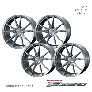 F ZERO/FZ-2 レガシィアウトバック BP系 アルミホイール4本セット【18×7.5J5-100 INSET45 ブラッシュド】0039000×4