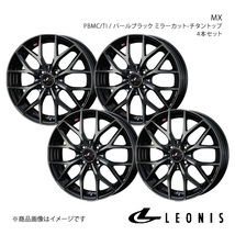 LEONIS/MX タント LA600系 アルミホイール4本セット【14×4.5J4-100 INSET45 PBMC/TI】0039033×4_画像1