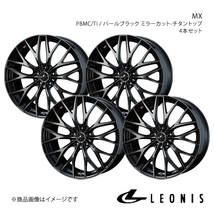 LEONIS/MX クラウンマジェスタ 170系 アルミホイール4本セット【16×6.5J5-114.3 INSET40 PBMC/TI】0039041×4_画像1