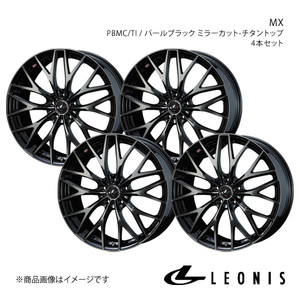 LEONIS/MX エルグランド E51 4WD アルミホイール4本セット【16×6.5J5-114.3 INSET40 PBMC/TI】0039041×4
