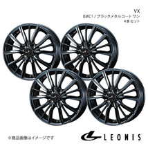 LEONIS/VX フレアワゴン MM32S/MM42S アルミホイール4本セット【15×4.5J4-100 INSET45 BMC1】0039250×4_画像1