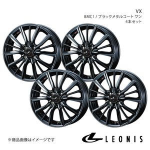 LEONIS/VX ジャスティ M900系 純正タイヤサイズ(165/50-16) アルミホイール4本セット【16×6.0J4-100 INSET45 BMC1】0039252×4