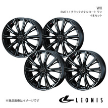 LEONIS/WX ステージア M35 FR アルミホイール4本セット【17×7.0J5-114.3 INSET42 BMC1】0039265×4_画像1