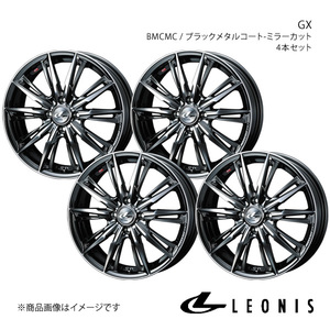 LEONIS/GX バモス HM1/HM2/HM3/HM4 アルミホイール4本セット【14×4.5J4-100 INSET45 BMCMC】0039328×4