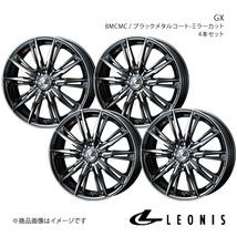 LEONIS/GX アクア K10系 FF 15インチ車 純正タイヤサイズ(205/45-17) アルミホイール4本セット【17×6.5J4-100 INSET50 BMCMC】0039353×4_画像1