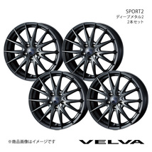 VELVA/SPORT2 エクストレイル T31 アルミホイール4本セット【17×7.0J5-114.3 INSET40 ディープメタル2】0039164×4_画像1