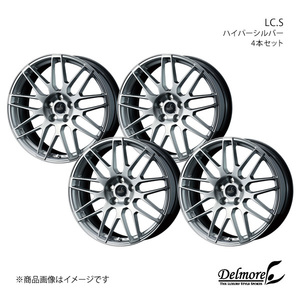 Delmore/LC.S IS350/IS200t 30系 アルミホイール4本セット【18×8.0J5-114.3 INSET45 ハイパーシルバー】0039246×4